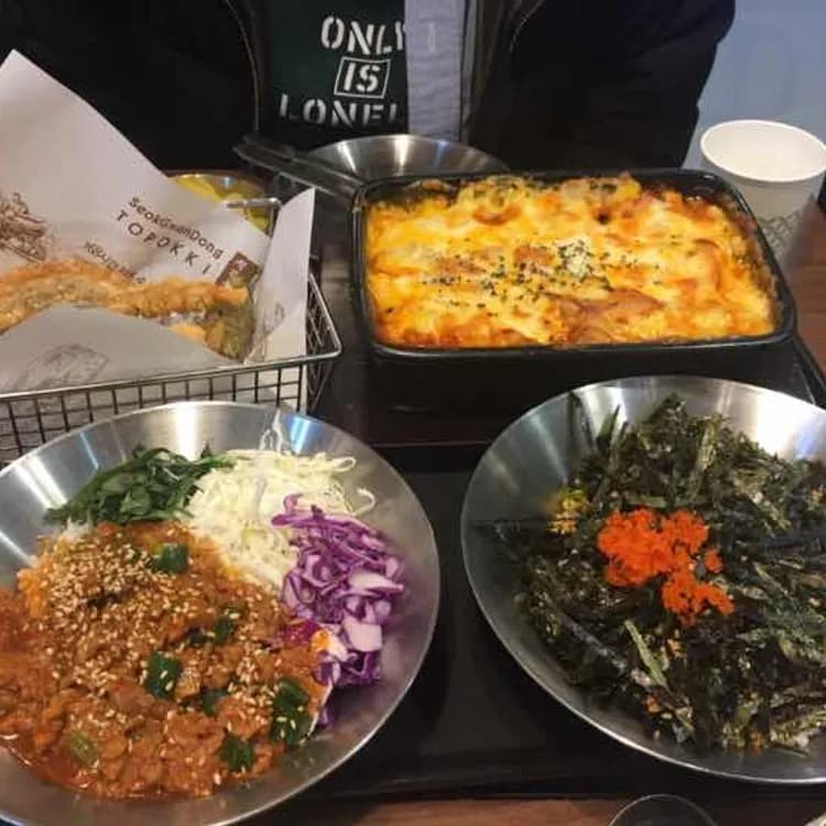 석관시장떡볶이 평가 사진