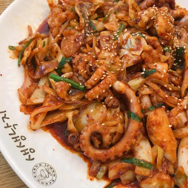 생생낙지 평가 사진