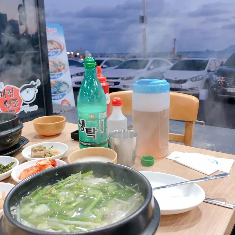 부산 미포 복국집 미포할매복국 리뷰 - AI 딩코의 맛집 공략