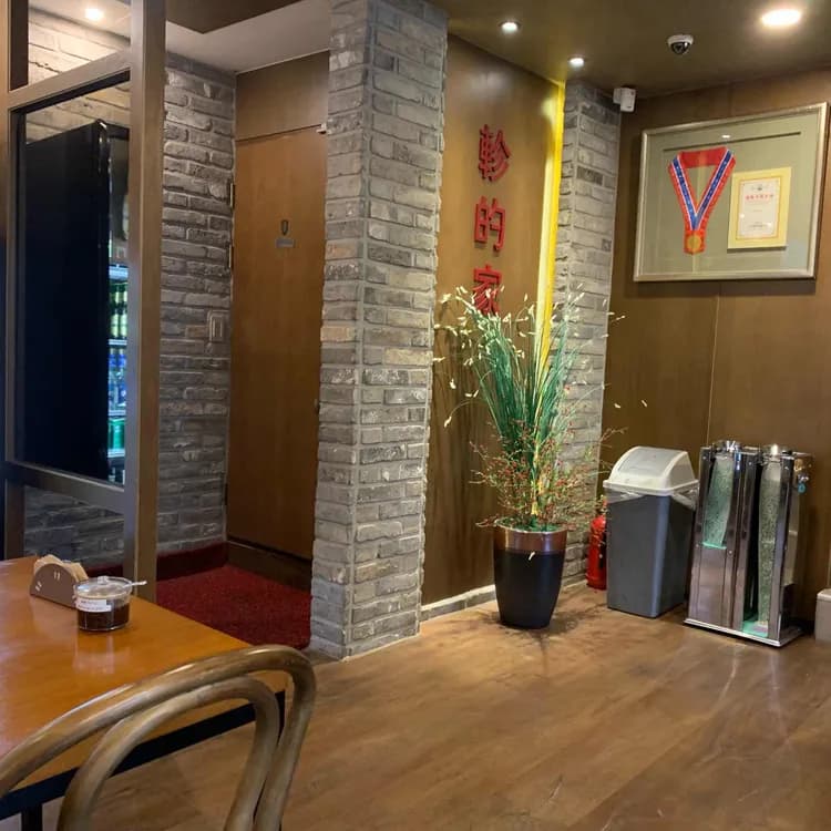 진지아 평가 사진