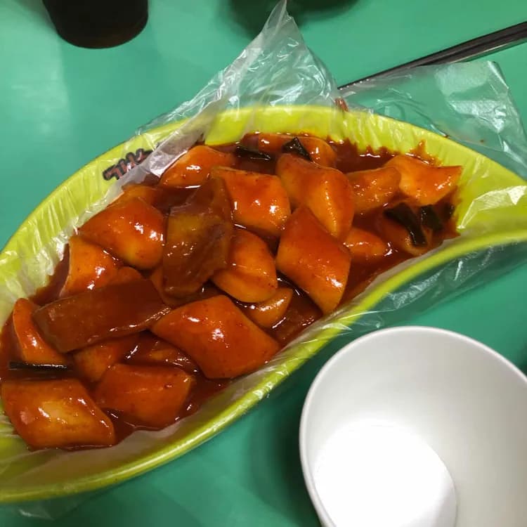 개화산튀김집 평가 사진