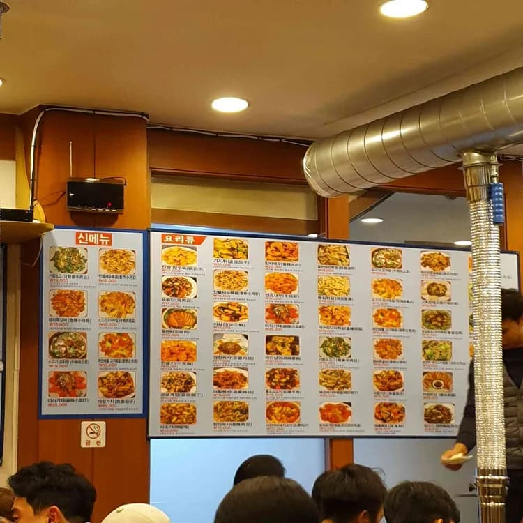 혜화양육관 평가 사진