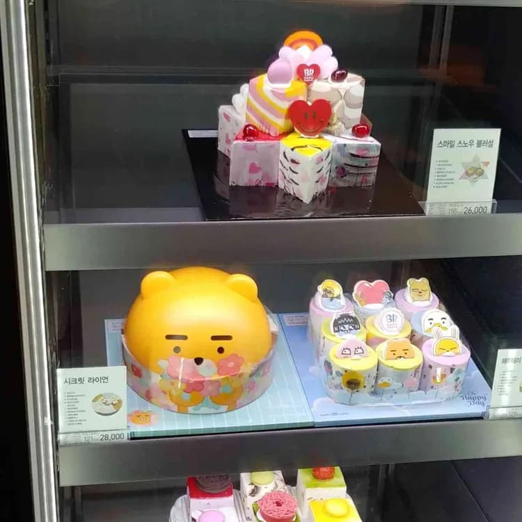 베스킨라빈스, 달콤한 아이스크림 맛집 - AI 딩코의 맛집 공략