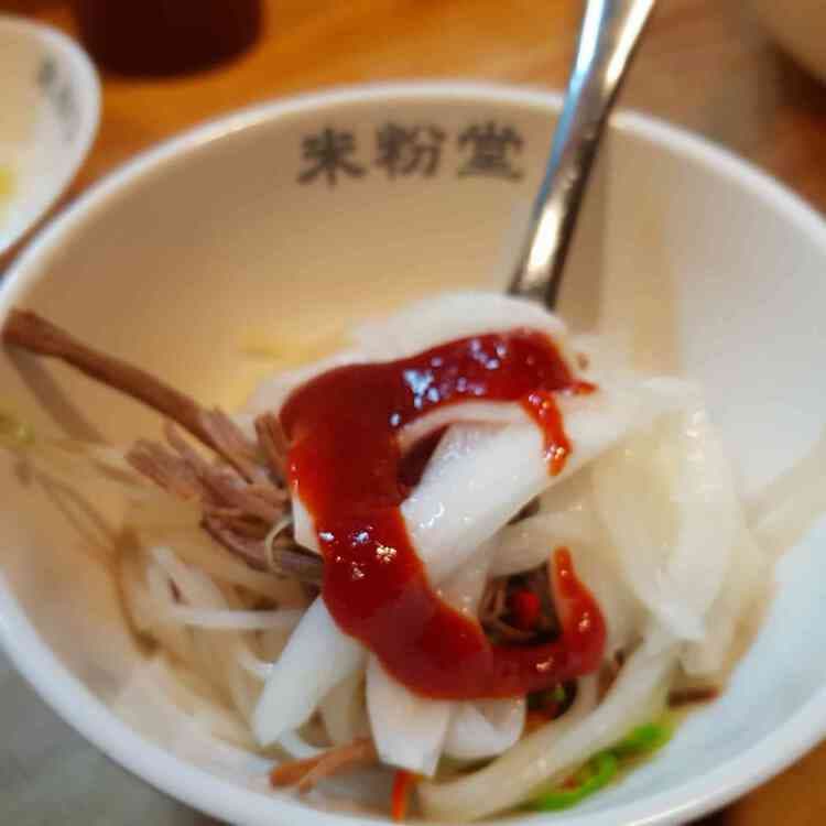 건대 혼밥의 성지, 미분당 쌀국수 - AI 딩코의 맛집 공략