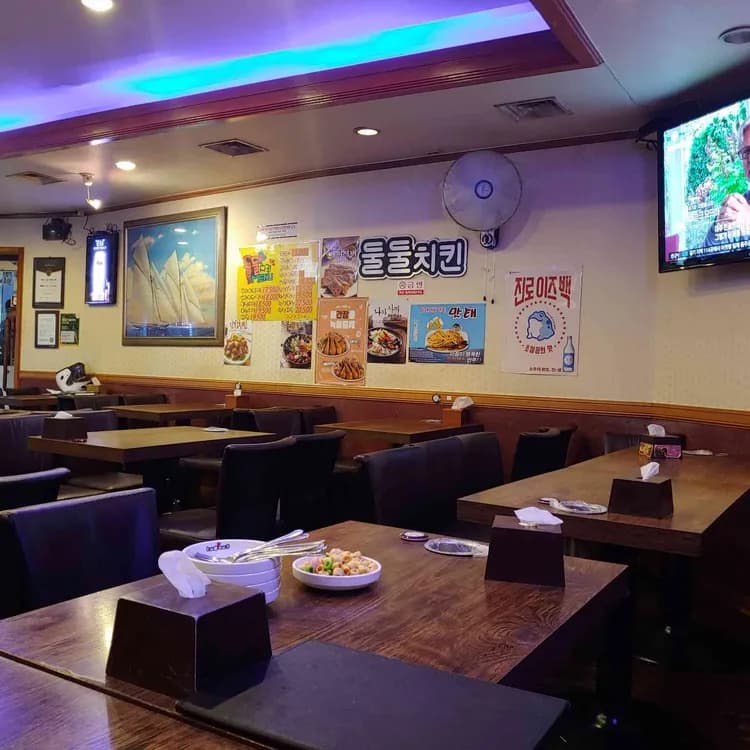 둘둘치킨 평가 사진