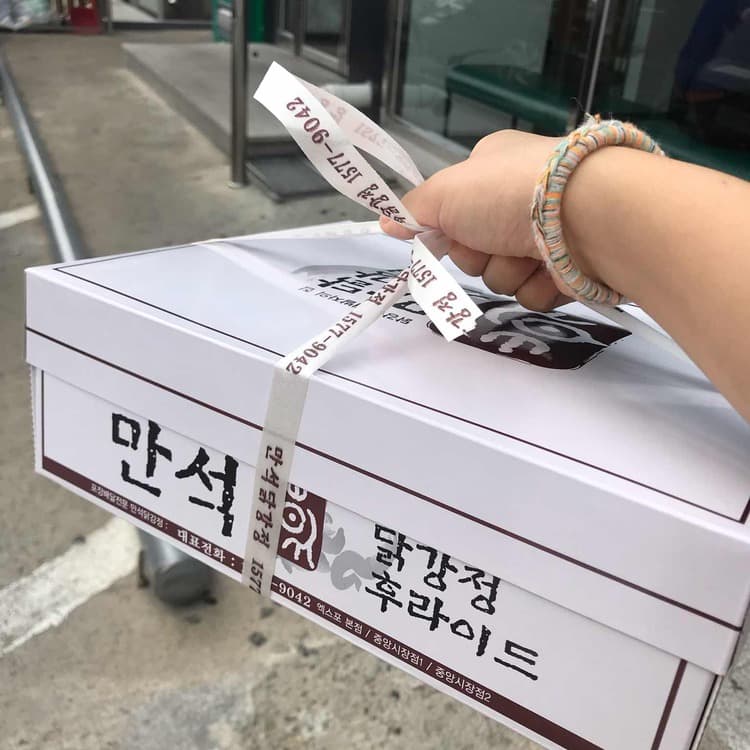 속초시장 원조 닭강정, 만석닭강정의 매력 - AI 딩코의 맛집 공략