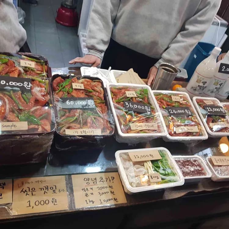 망원시장 홍어무침 맛집 무침프로젝트 - AI 딩코의 맛집 공략