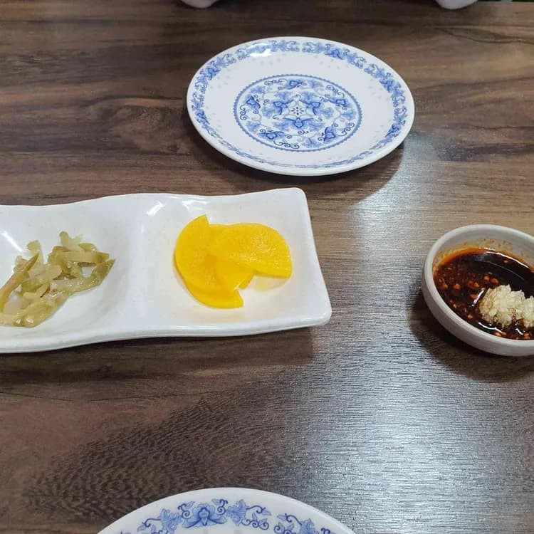 연밀 평가 사진