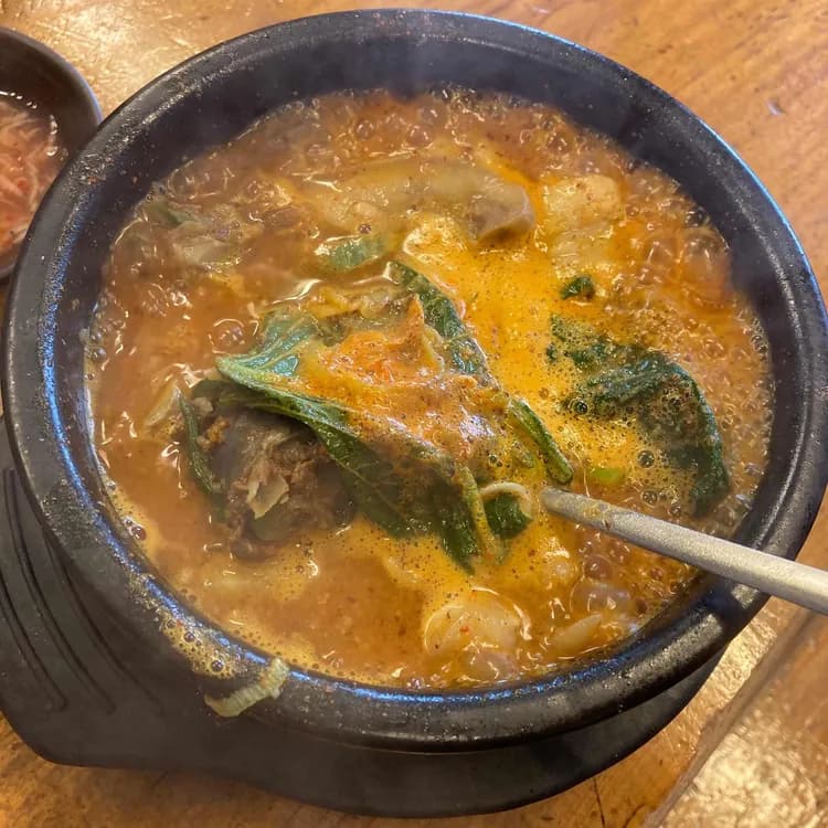 왕봉24시해장국 평가 사진