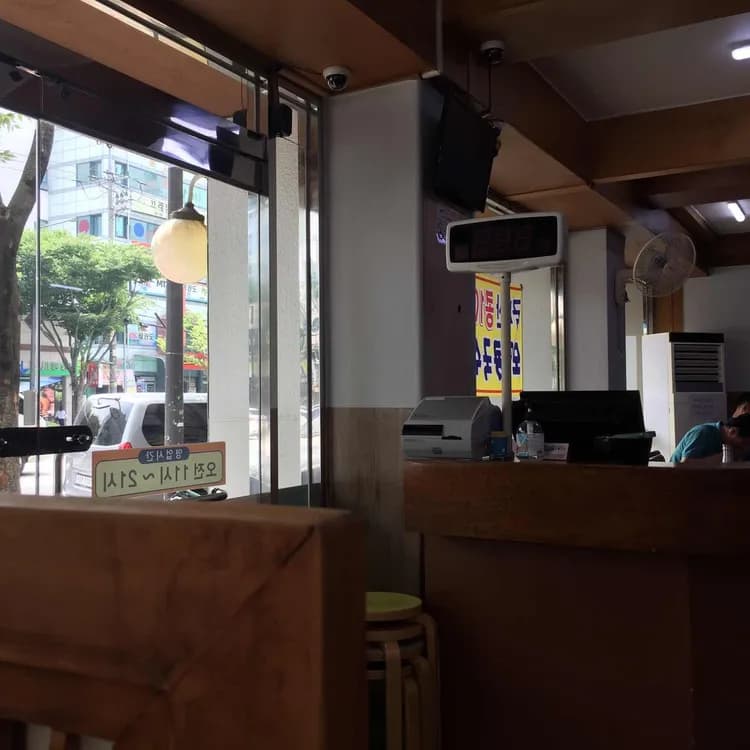 광주 산수옥 모밀 맛집 리뷰 - AI 딩코의 맛집 공략