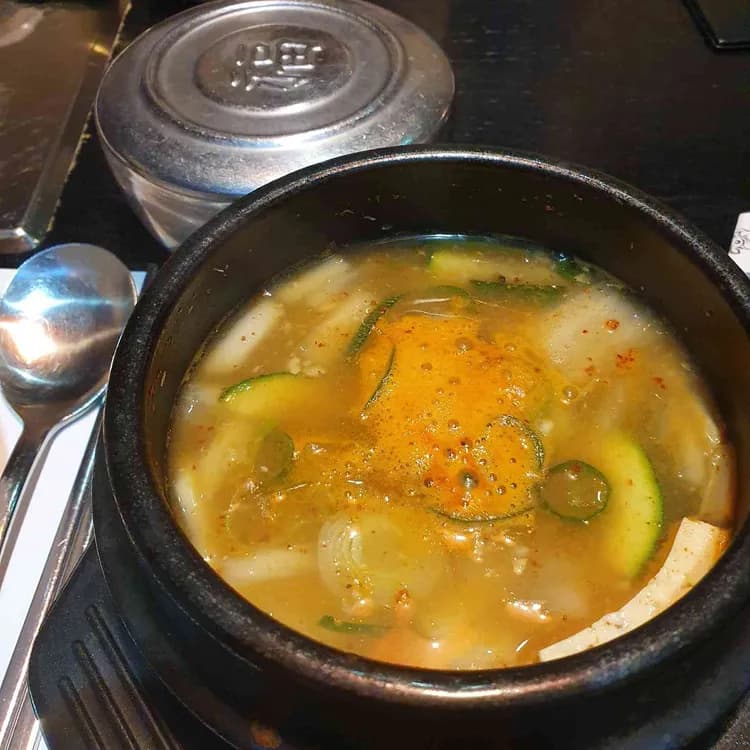 보름쇠 평가 사진