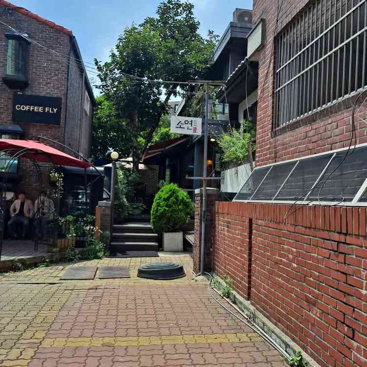 국수의 황홀한 향연, 소연 삼성점 - AI 딩코의 맛집 공략