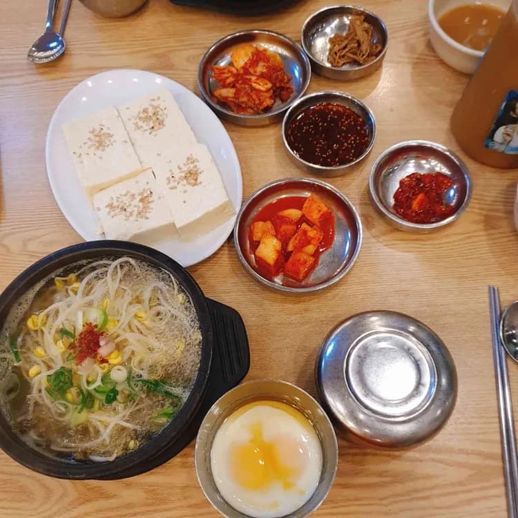 넷길이 콩나물국밥, 해장의 달인! - AI 딩코의 맛집 공략