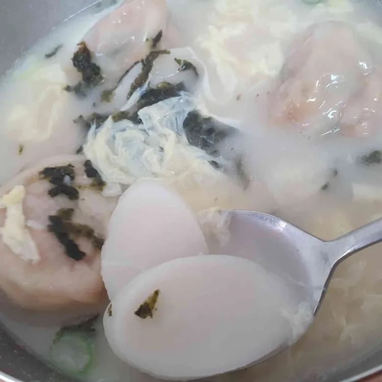 코끼리 만두 평가 사진