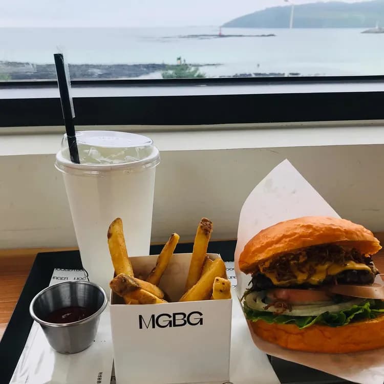 무거버거 평가 사진