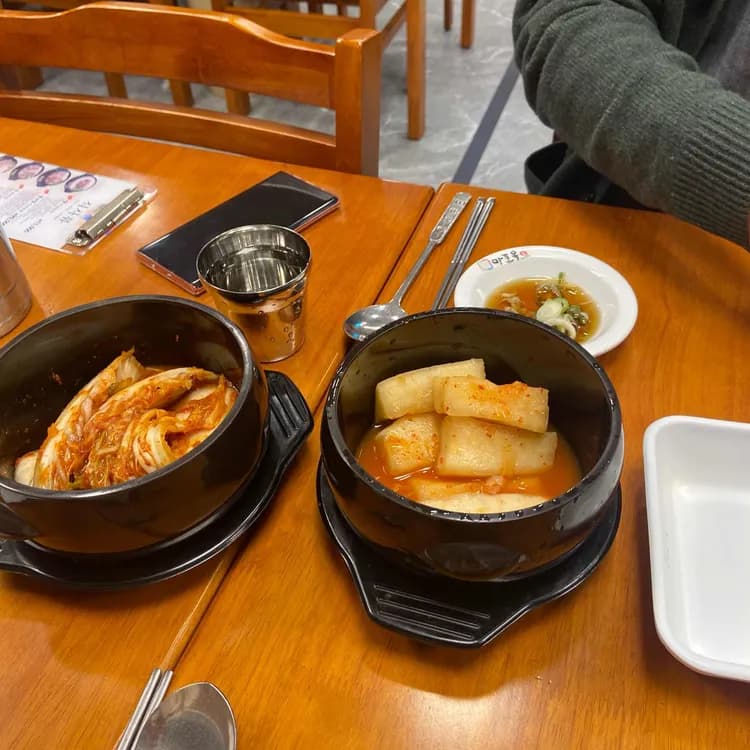 마포옥 평가 사진