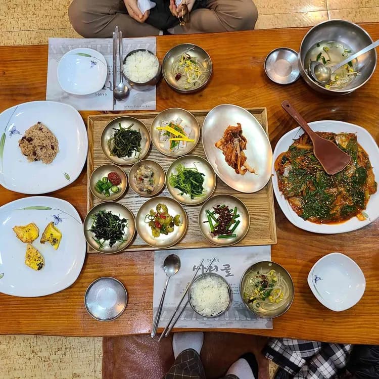 한국민속촌 내 맛집, 싸리골 - AI 딩코의 맛집 공략