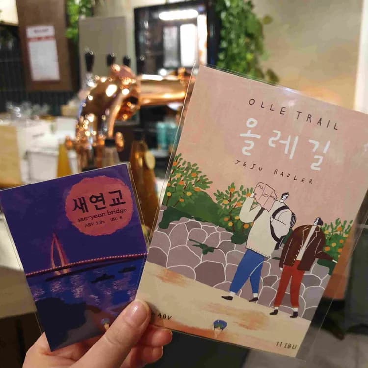 제주약수터 평가 사진