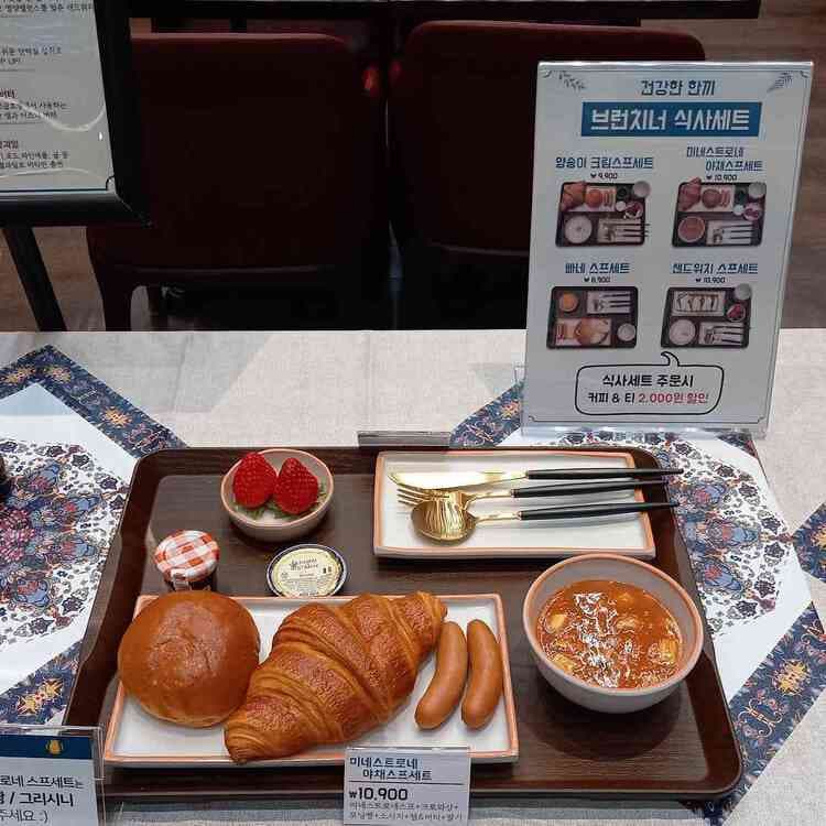 북쌔즈, 조용한 북카페 - AI 딩코의 맛집 공략