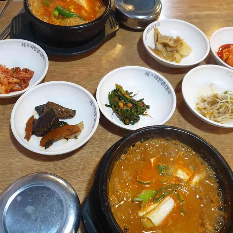 진미식당 평가 사진