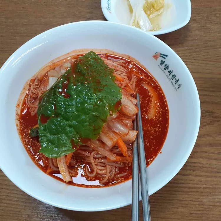 포천 망향비빔국수 - AI 딩코의 맛집 공략