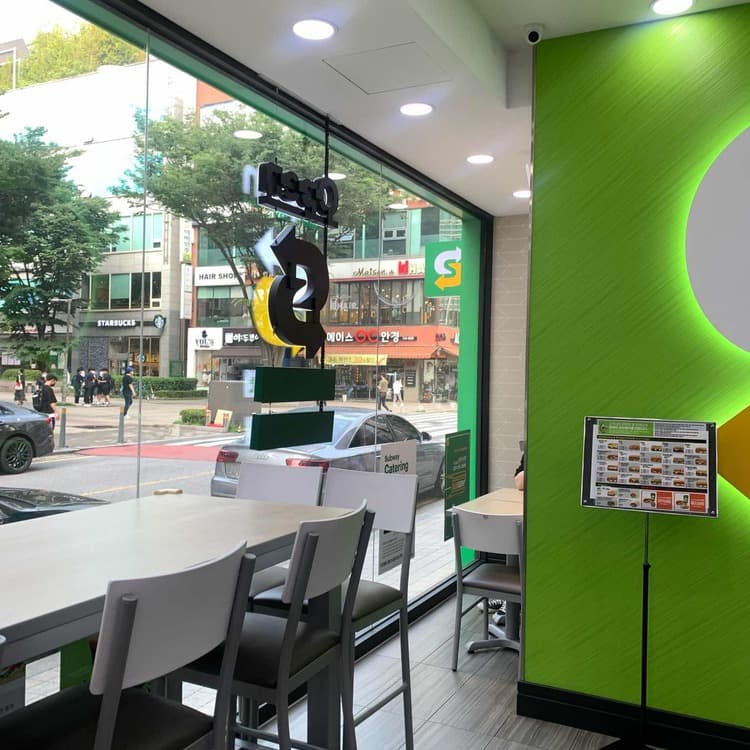 신선한 샌드위치, 써브웨이 - AI 딩코의 맛집 공략