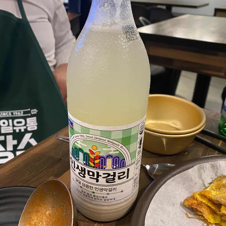 구로디지털단지 맛집 서래전 - AI 딩코의 맛집 공략