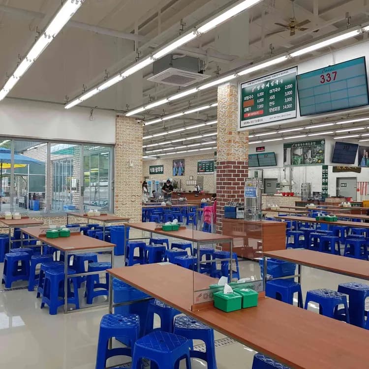 망향비빔국수 평가 사진