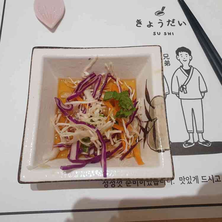 스시쿄우다이: 맛있는 스시 맛집 - AI 딩코의 맛집 공략