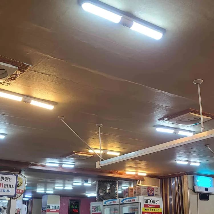 이가촌 평가 사진