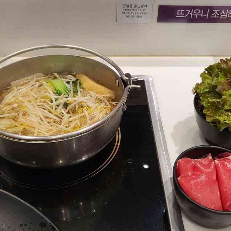 대구 샤브진 맛집 추천 - AI 딩코의 맛집 공략