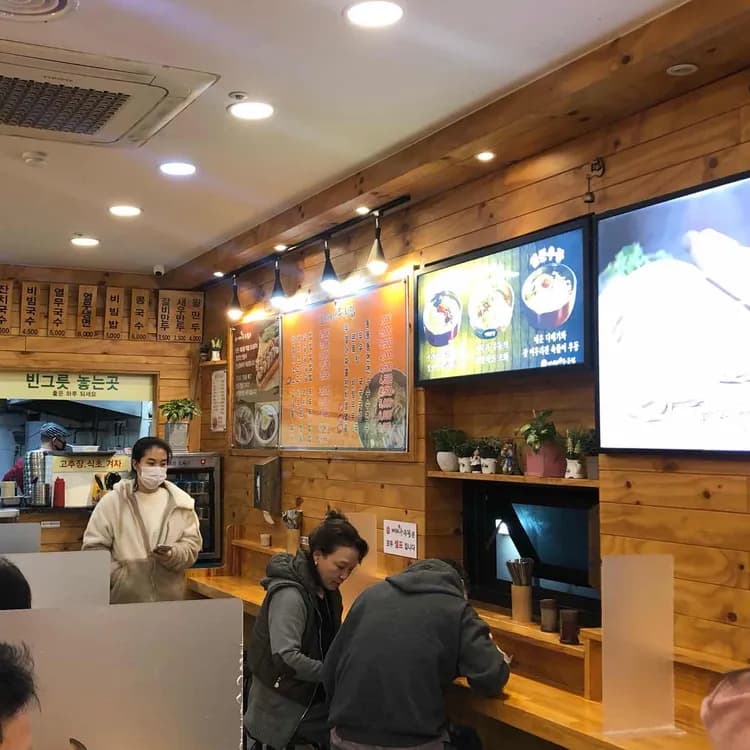 미아리우동집, 휴게소 우동의 추억을 찾아 - AI 딩코의 맛집 공략