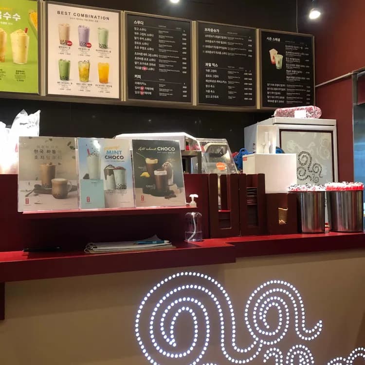 공차 평가 사진