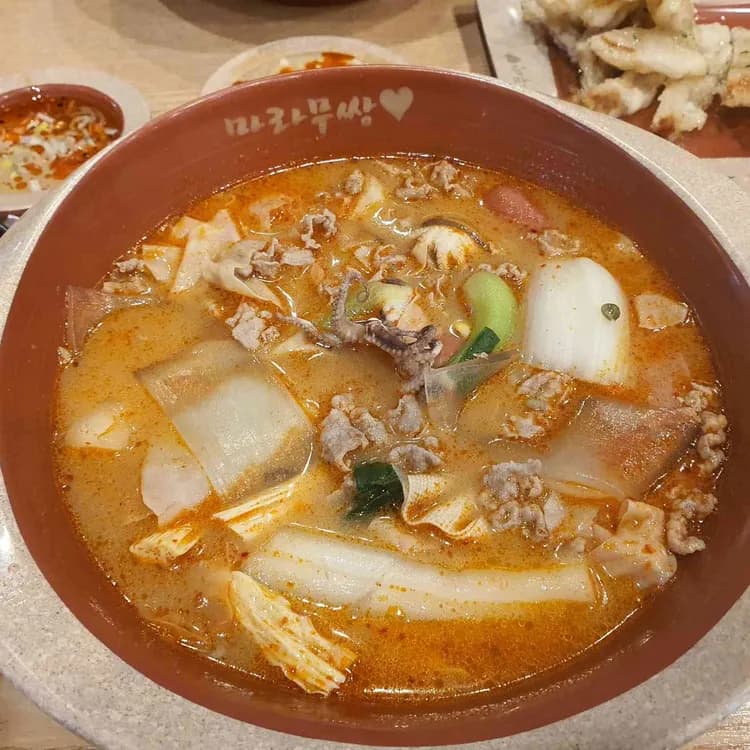 마라무쌍: 중국음식 전문점 - AI 딩코의 맛집 공략