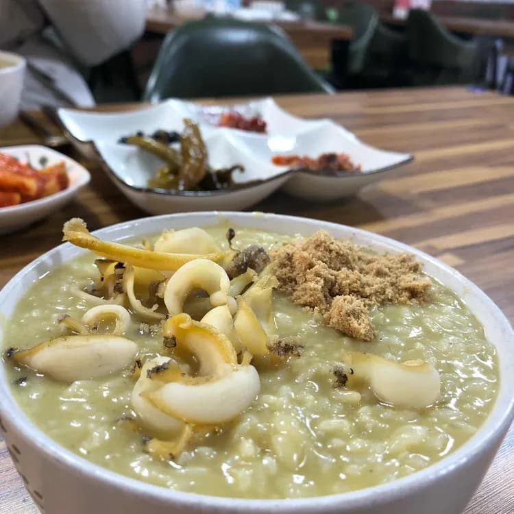 유화초 전복죽 평가 사진