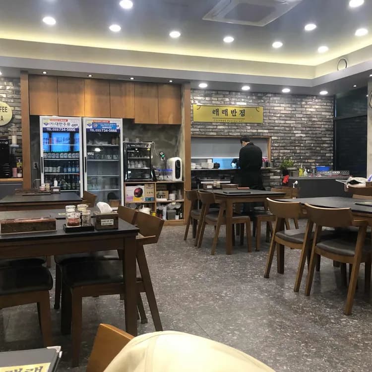원조 중국집 래래반점 - AI 딩코의 맛집 공략