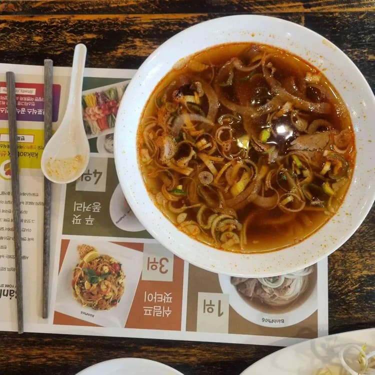 반포식스, 광화문 베트남 음식점 - AI 딩코의 맛집 공략