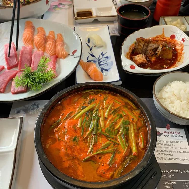 동원참치 - 호텔 2층 맛집 - AI 딩코의 맛집 공략