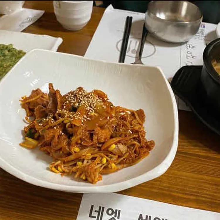 한식 전문점 사랑담은 - AI 딩코의 맛집 공략