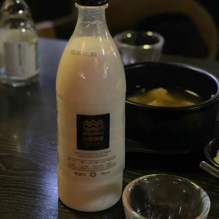 미러볼 빛나는 술상, 미러볼 밥술상 - AI 딩코의 맛집 공략