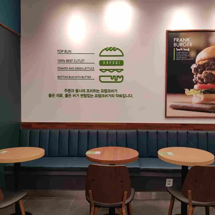 프랭크버거, 춘천시 맛집 - AI 딩코의 맛집 공략