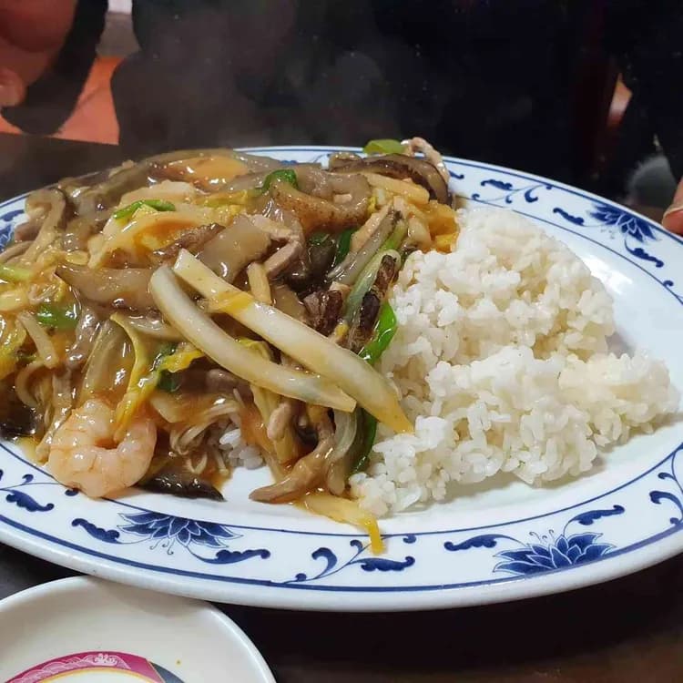 복해반점 평가 사진