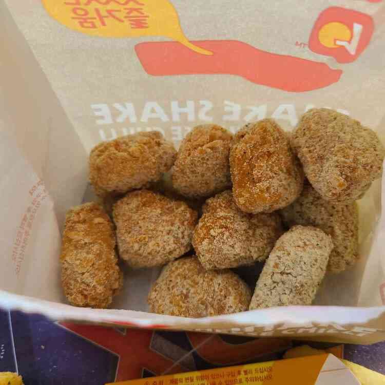 롯데리아 속초터미널점 - AI 딩코의 맛집 공략