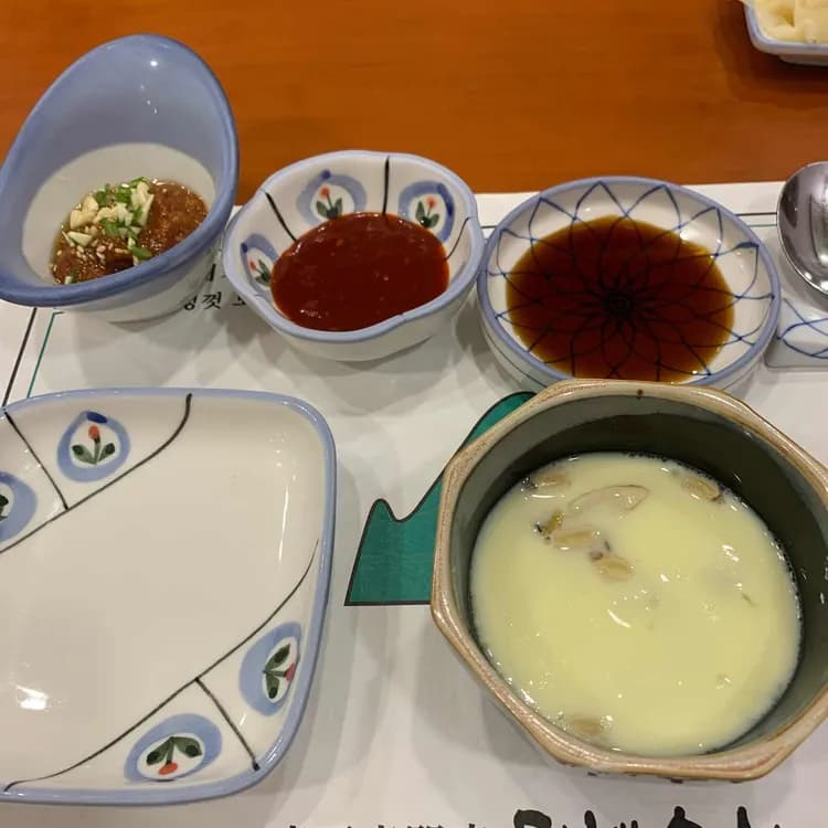 미네 평가 사진
