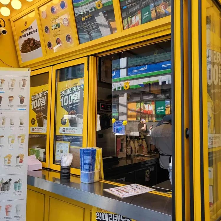 진주 빽다방 맛집 리뷰 - AI 딩코의 맛집 공략