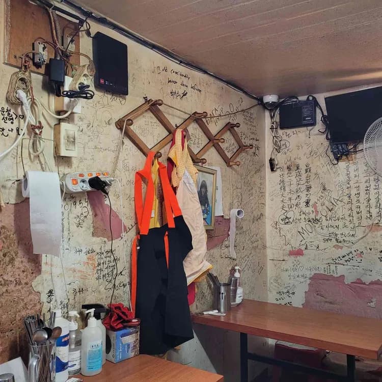 고기튀김 평가 사진