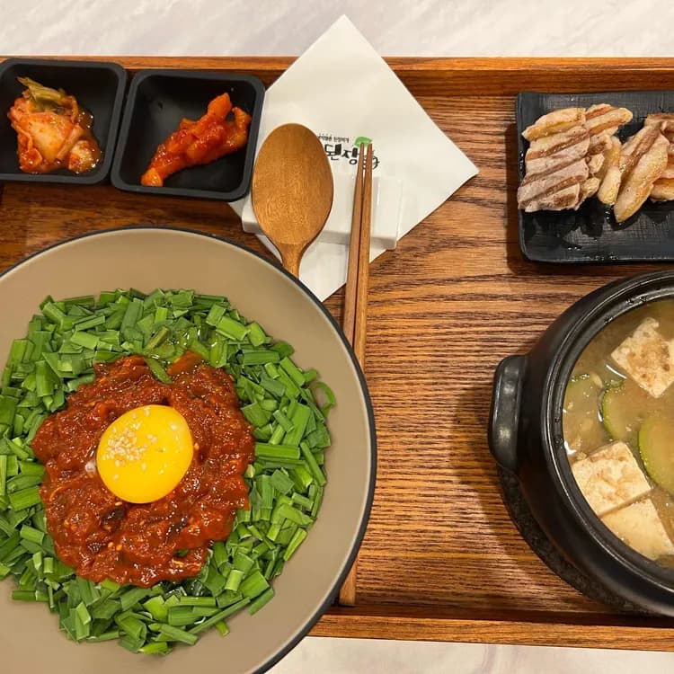 수서역 근처 깔끔한 된장찌개 맛집 마마된장 - AI 딩코의 맛집 공략