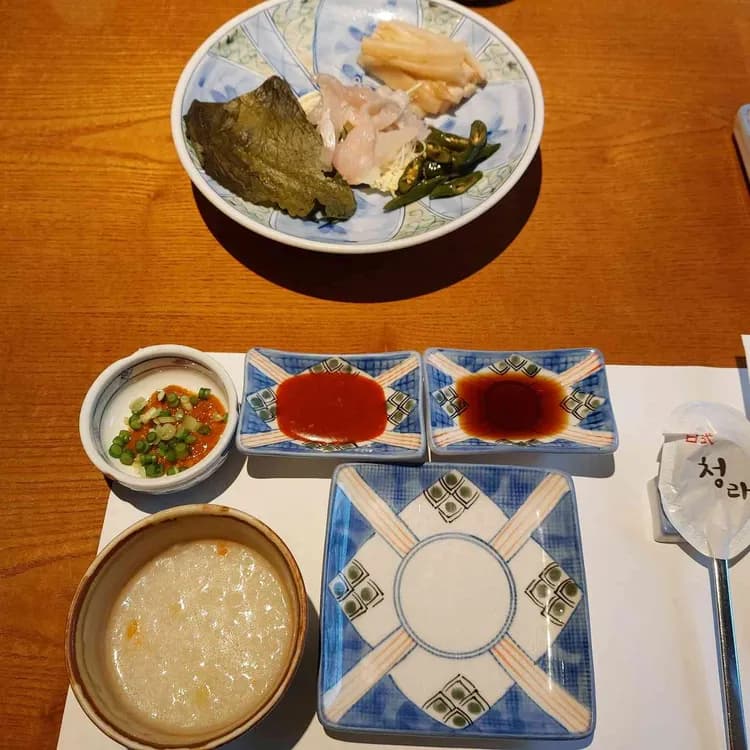 청라 평가 사진