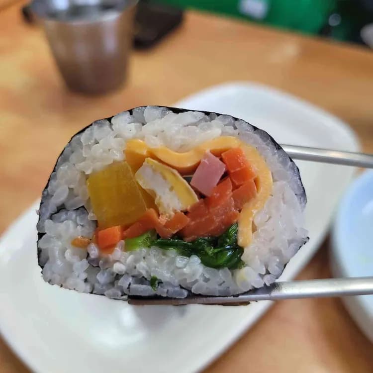 진미분식 평가 사진