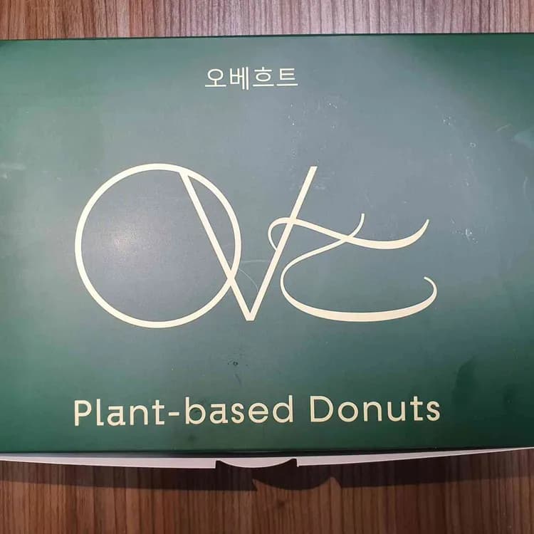 오베흐트 평가 사진